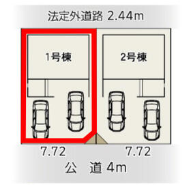 静岡県静岡市葵区羽鳥5丁目