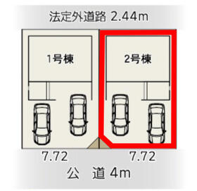 静岡県静岡市葵区羽鳥5丁目