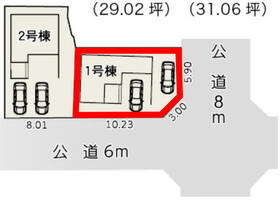 静岡県静岡市葵区駒形通4丁目