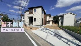 群馬県前橋市日吉町4丁目