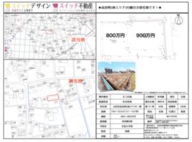 群馬県太田市由良町
