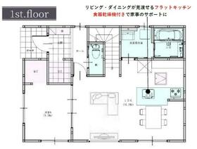 香川県高松市東山崎町