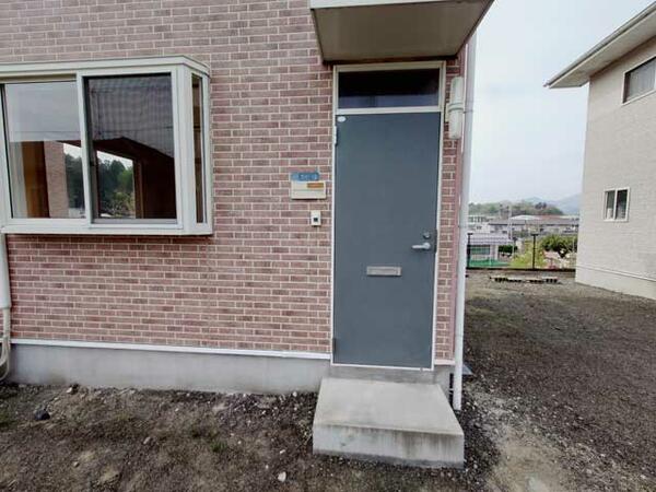 detached 宮城県白石市南町２丁目
地図を見る
