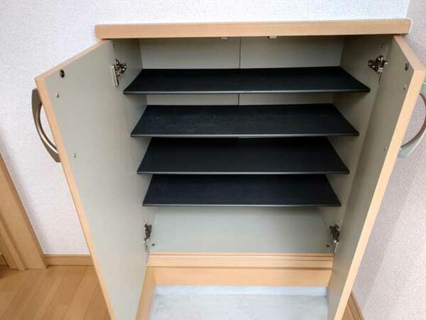 detached 宮城県白石市南町２丁目
地図を見る