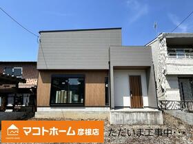 滋賀県彦根市後三条町
