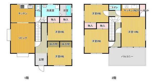 detached 福島県岩瀬郡鏡石町諏訪町

地図を見る
