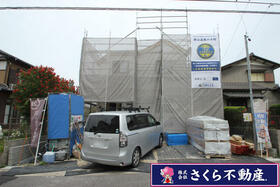 愛知県名古屋市緑区大清水東