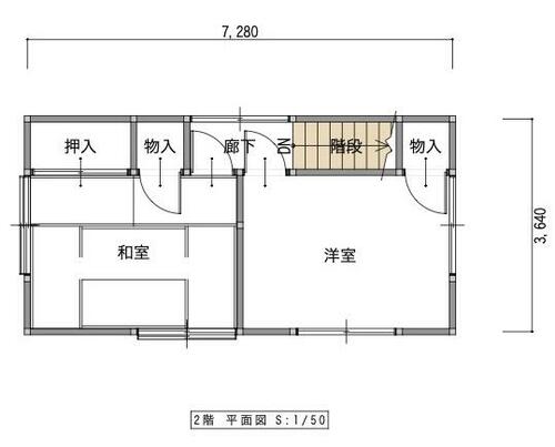 detached 福島県会津若松市大塚２丁目