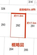 detached 福島県会津若松市大塚２丁目