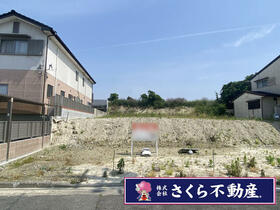 愛知県名古屋市緑区鏡田