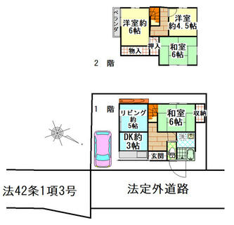 間取り：212056980192