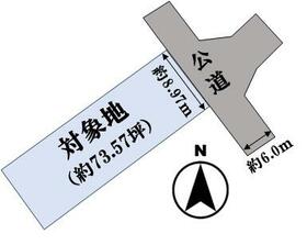 熊本県熊本市中央区新屋敷３丁目