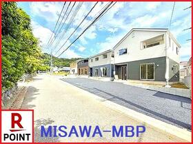 神奈川県秦野市南矢名