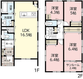 広島県広島市安佐南区東野２丁目