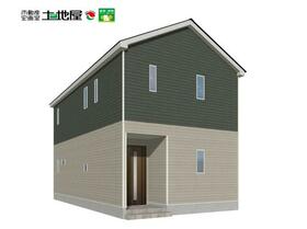 山形県酒田市北新町１丁目