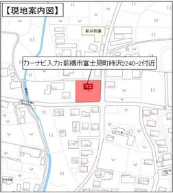 群馬県前橋市富士見町時沢