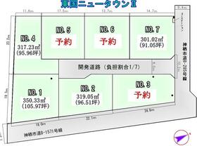 茨城県神栖市息栖