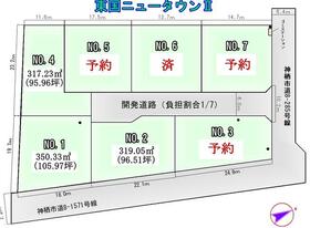 茨城県神栖市息栖