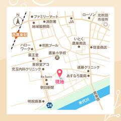 秋田県北秋田市鷹巣字本屋敷