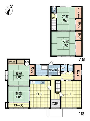 detached 広島県広島市西区井口１丁目