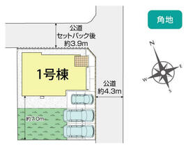 岡山県倉敷市福島