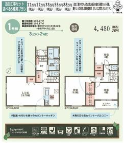 京都府京都市北区鷹峯南鷹峯町