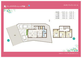 千葉県市原市門前