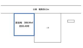 群馬県伊勢崎市除ケ町