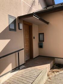 群馬県前橋市富士見町赤城山