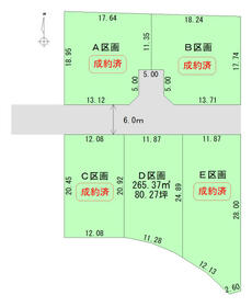 岐阜県岐阜市中西郷4丁目