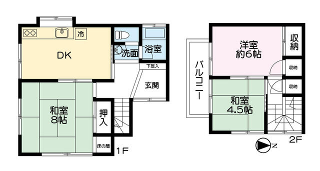愛媛県松山市の一戸建て | 590万円 | 3DK | 71.54m² | Akiyama house finder
