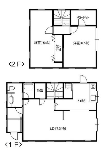 detached 岩手県胆沢郡金ケ崎町西根医者屋敷

地図を見る