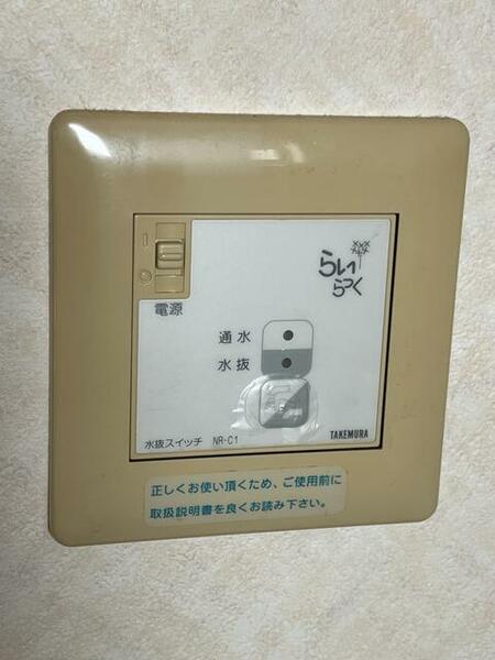 detached 岩手県胆沢郡金ケ崎町西根南荒巻

地図を見る