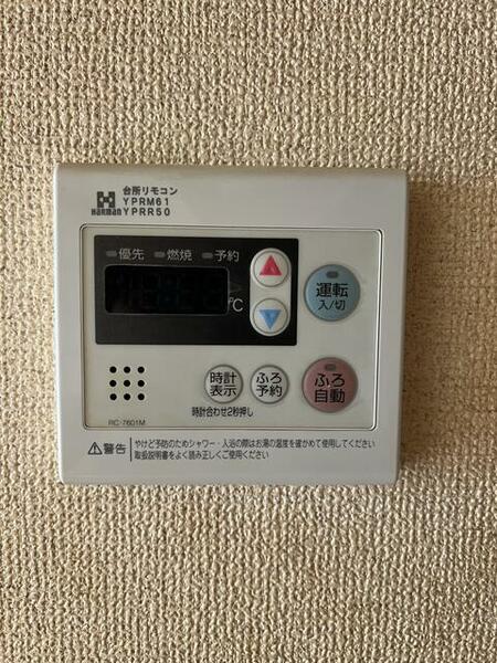 detached 岩手県胆沢郡金ケ崎町西根南荒巻

地図を見る