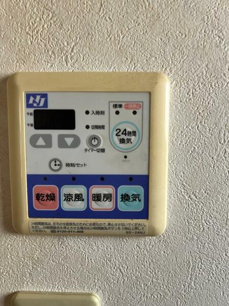detached 岩手県胆沢郡金ケ崎町西根南荒巻

地図を見る