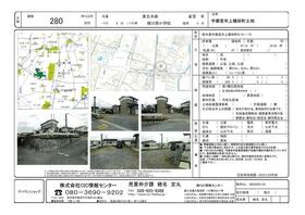 栃木県宇都宮市上横田町