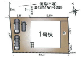 熊本県熊本市南区並建町