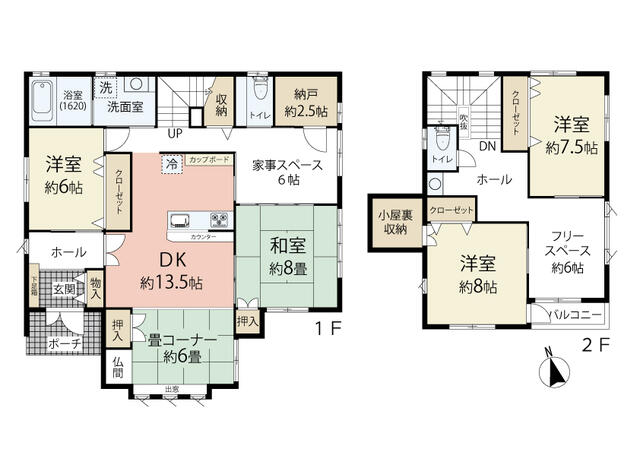 house for sale in Yamagata, Yamagata | ¥45,000,000 | 4DK | Akiyama ho…