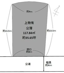 滋賀県大津市竜が丘