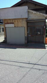 山形県酒田市日吉町１丁目