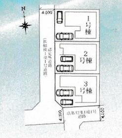 京都府京都市山科区大塚南溝町