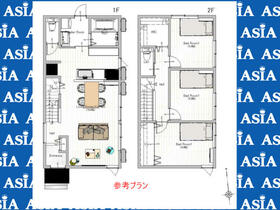 埼玉県川越市大字鯨井