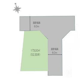 栃木県宇都宮市野沢町