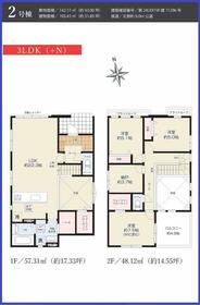 千葉県袖ケ浦市蔵波台５丁目
