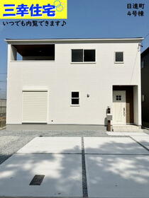 愛知県碧南市日進町2丁目