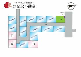 熊本県熊本市南区城南町舞原