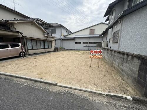 Land, Fuchu, Hiroshima