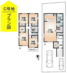 大阪府豊中市服部本町５丁目
