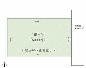 宮崎県宮崎市恒久６丁目