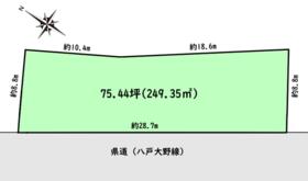 青森県八戸市大字松館字水野平